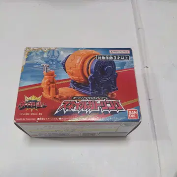 킹오거 가디언 웨폰 시리즈 스네일 개틀링