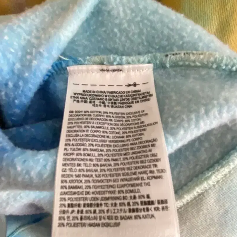 9번째 상품 이미지