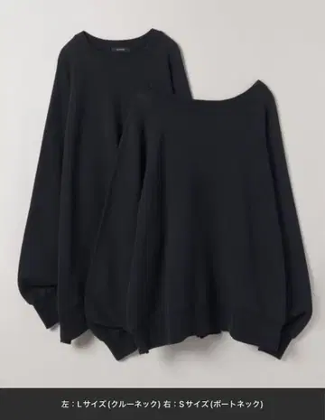 지나시스 WEB 한정판 빈티지 기모 BIG 풀오버 블랙 L 사이즈