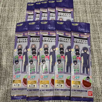 반역의 를르슈 북마크 컬렉션