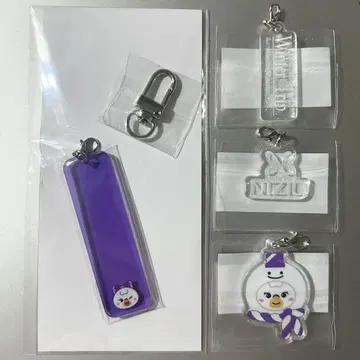 NIZIU 팝업 워크샵 키링 마야 마얀