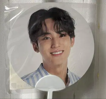 SEVENTEEN hanabi 부채 민규