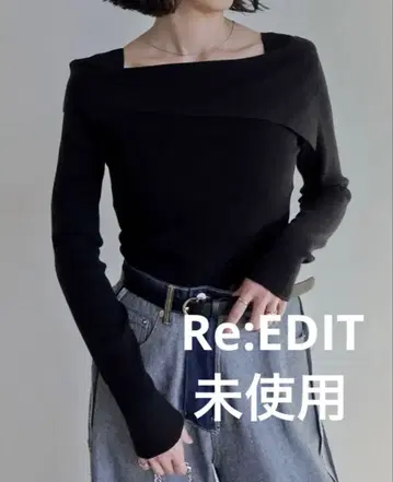 [택 포함 새상품] Re:EDIT 브라끈 숨김 비대칭 오프숄더 리브 니트