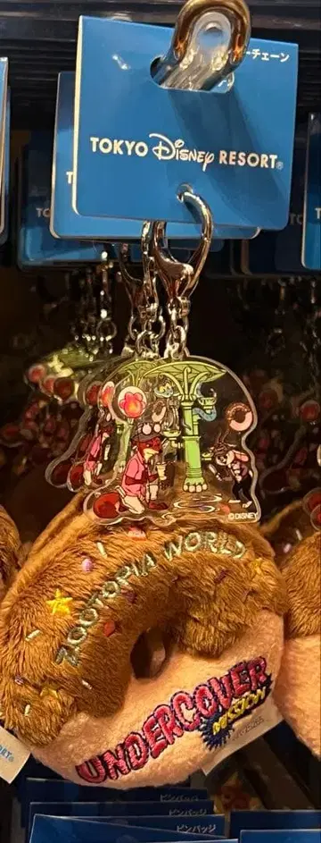 [ 키체인 ] 디즈니 주토피아 닉 주디 게리 도넛