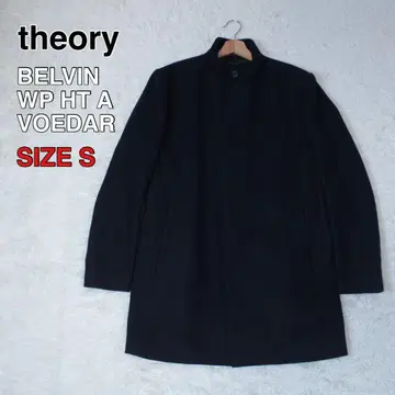 theory VOEDAR BELVIN 캐시미어 혼방 스탠드 카라 코트 S