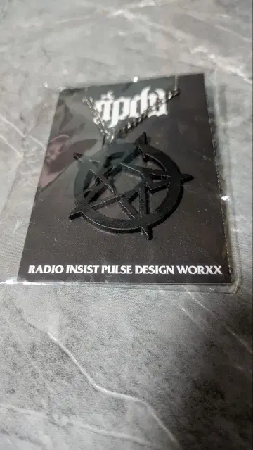 ripdw 아나키 심볼 목걸이