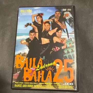 BAILA BAILA 25 댄스 운동 DVD 2장 세트
