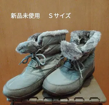 [ 미사용 새상품 ] ellesse 엘레쎄 스노우 부츠 S 그레이