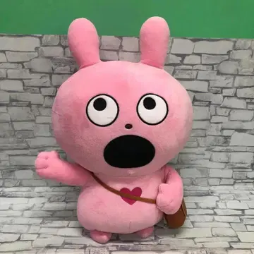누225 니시무라 유우지 메챠모후굿토 봉제인형 러브토끼