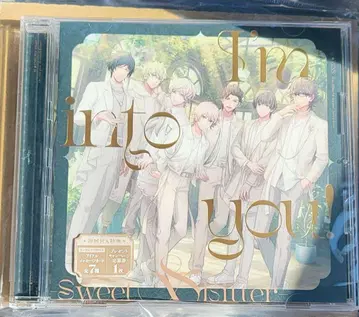 우타프리 CD 헤븐즈