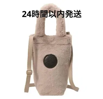 스타벅스 홀리데이 2025 보틀 숄더백 퍼 베이지