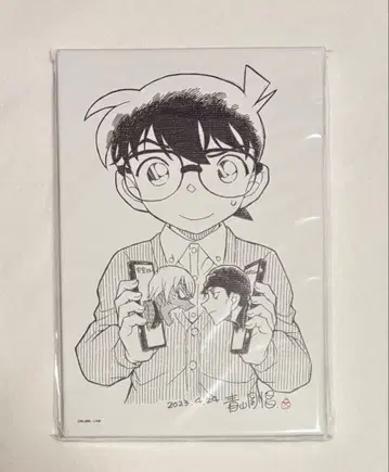 명탐정 코난 아트 보드 선데이우에브리 전원 서비스 아카이 아무로