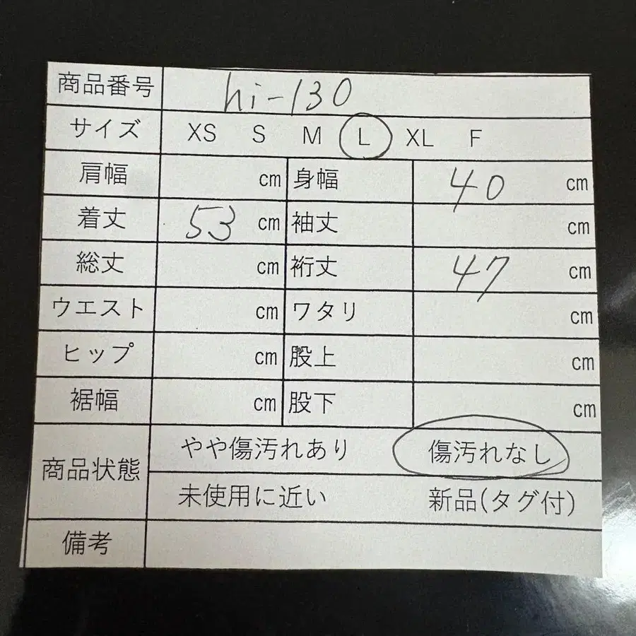 10번째 상품 이미지