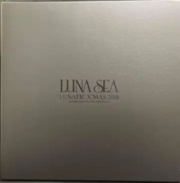 LUNA SEA LUNATIC X'MAS 2018 초회 한정판