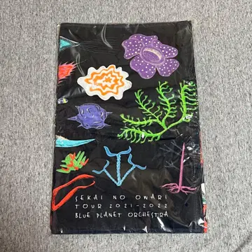 세카오와 Flashback 스포츠 타월