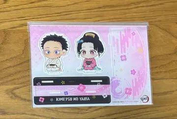 귀멸의 칼날 코마하치 코유키