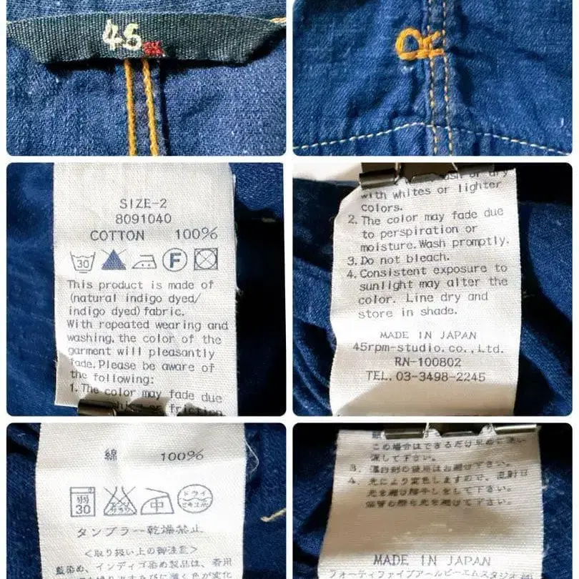 10번째 상품 이미지