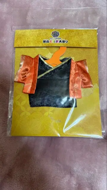 치비스트 옷 갈아입기 키리야마 아키토 WEST.