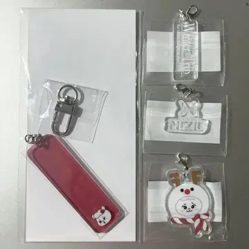 NIZIU 팝업 워크샵 키링 리마 리아누