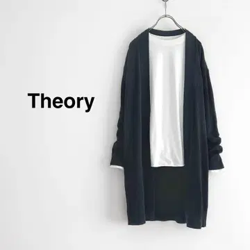 Theory CHARMANT/RIB SLEEVE CARDI