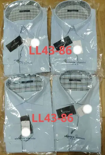 LL43-86 스카이블루 와이셔츠 4장 세트 긴팔