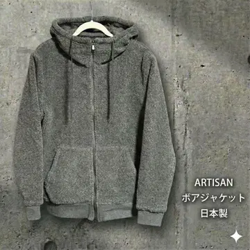 ARTISAN 울 혼방 보아풍 지퍼 후드티 M