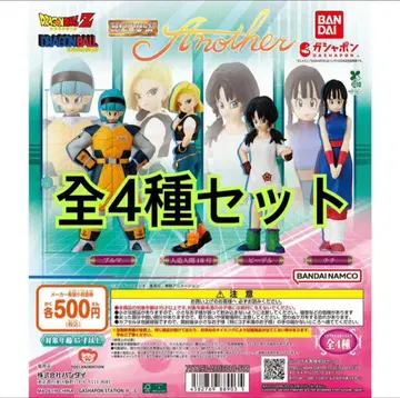 드래곤볼 Another 전 4종 세트