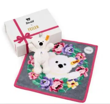 페이러 슈타이프 테디베어 키링 세트