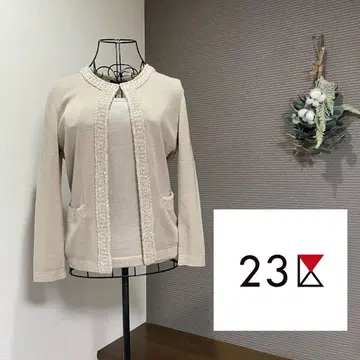 [ 새상품 미사용 ] 23구 앙상블 트위드