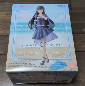 Summer Pockets 쿠시마 카모메 피규어