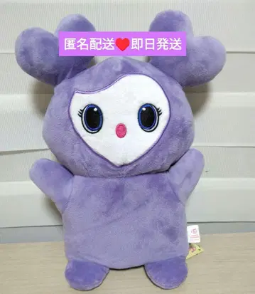 TWICE LOVELYS 퍼펫 봉제 인형 사나 서브리 GIGO 한정판