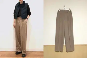 미사용 M 긴 길이 유니클로 베이지 턱 와이드 팬츠