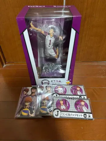 우시지마 와카토시 라스트 원상 캔 배지 엽서 세트