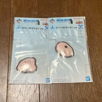 제일복권 HUNTER x HUNTER 러버 컬렉션 이르미 히소카