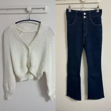 릴리안 캐럿 상의&하의 세트 판매