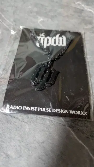 ripdw 블랙 목걸이