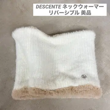 DESCENTE 데상트 넥워머 새상품급