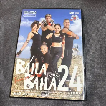 BAILA BAILA 24 댄스 운동 DVD
