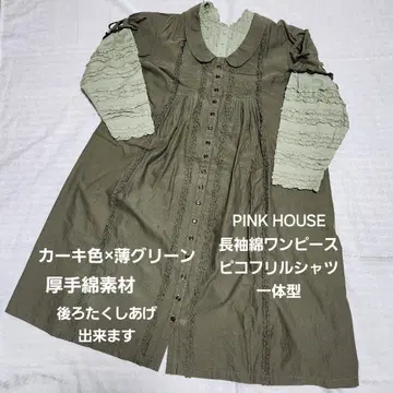 PINK HOUSE 긴팔 원피스 카키 x 옅은 그린 셔츠 일체형