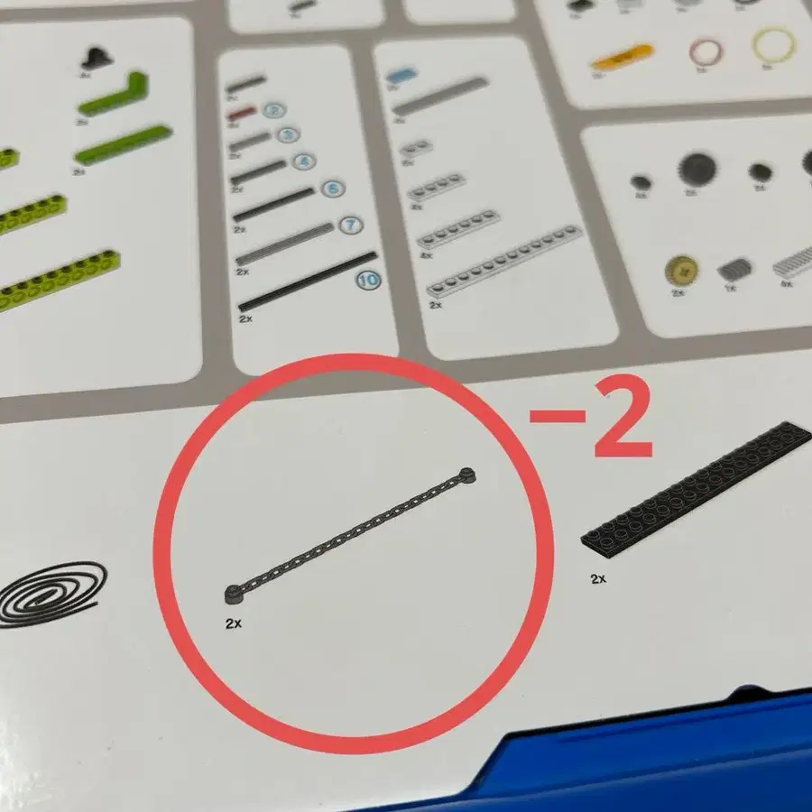 10번째 상품 이미지