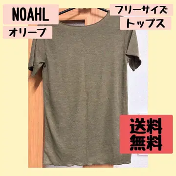 NOAHL 노알 올리브 상의 프리 사이즈 반팔