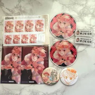 오란고교 호스트부 하나즈카 미츠쿠니 묶음 판매