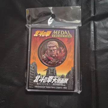 [ 북두의 권 40주년 대원화전 ] 40주년 기념 메달 권왕 라오우 2