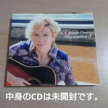 Acid Black Cherry Recreation3 (최초 한정판)