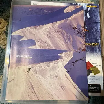 파타고니아 카탈로그 WINTER2001