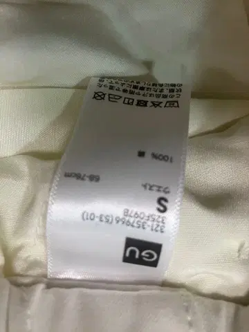 파타고니아 니트 모자