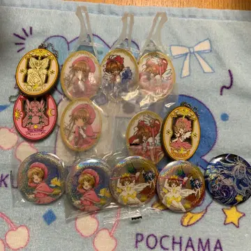 카드캡터 사쿠라 가챠가챠 묶음 판매