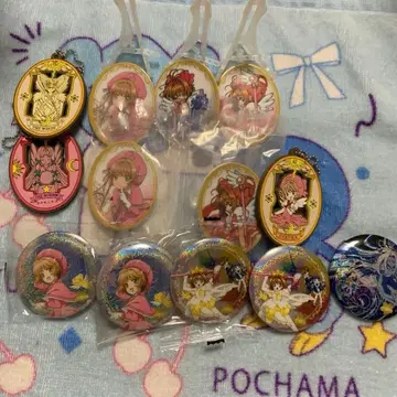 카드캡터 사쿠라 가챠가챠 묶음 판매