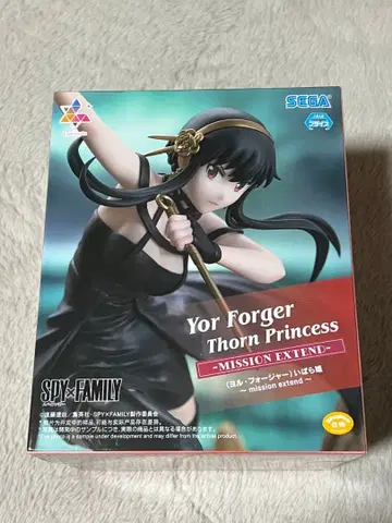 요르 포저 이바라히메 -MISSION EXTEND-
