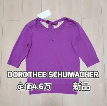 택 포함 새상품 도로시 슈마허 정가 4.6만 울 실크 니트 퍼플